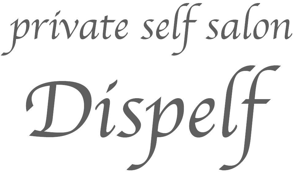 海老名市にあるセルフマッサージができるエステサロン「Dispelf」の安いプランでダイエット！