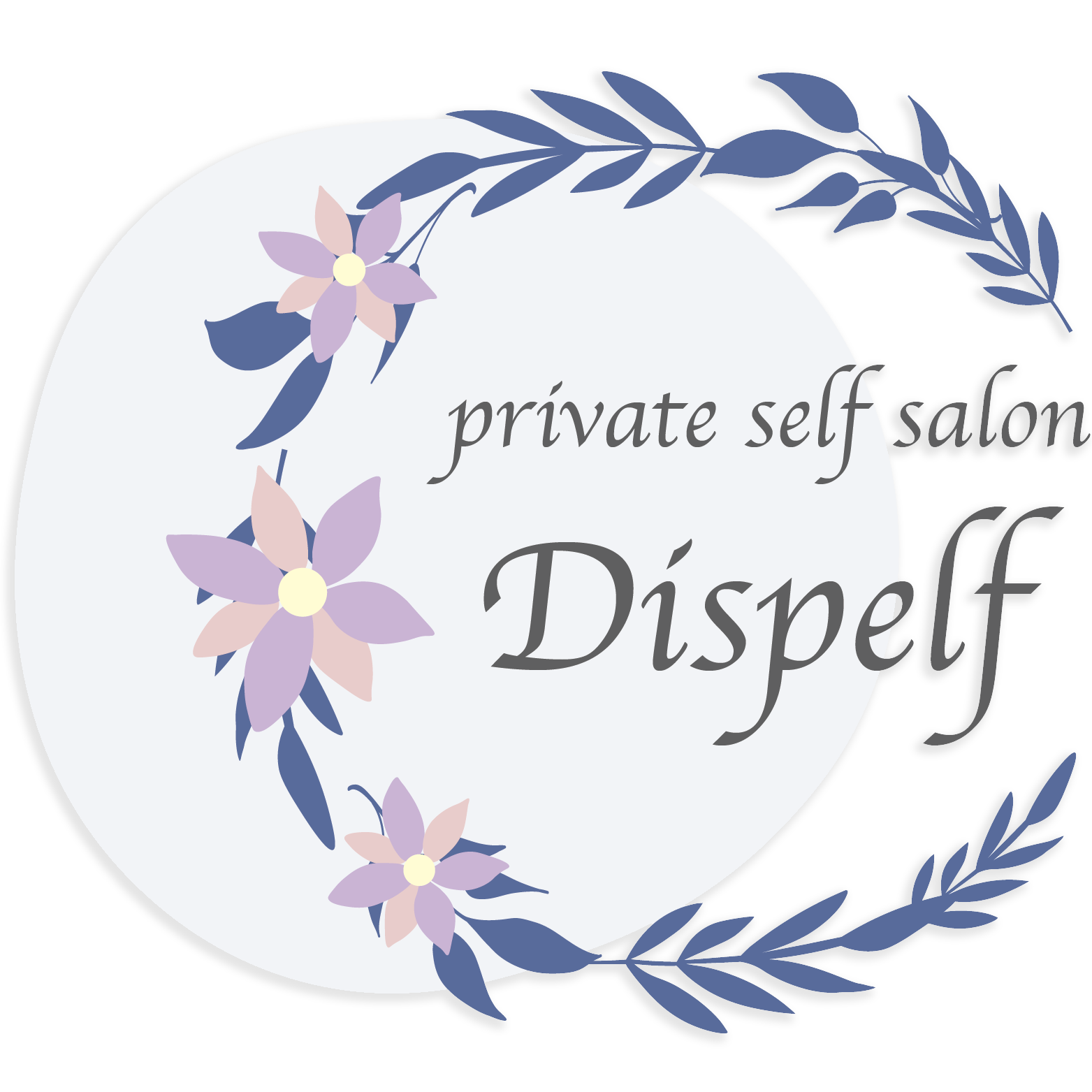 海老名市にあるセルフマッサージができるエステサロン「Dispelf」の安いプランでダイエット！